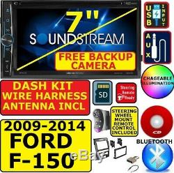 2009-14 FORD F150 CD/DVD BLUETOOTH USB AUX CAR RADIO STEREO With FREE BACKUP CAM