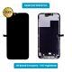 For Iphone 13 Pro Lcd Oled Display Touch Screen Digitizer Replacement Uk Stock