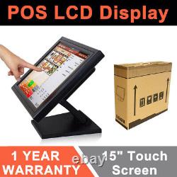 Écran tactile LCD 15 pouces VGA USB POS Touchscreen pour commerce de détail, restaurant, bar