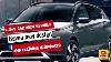 Voiture B Suv 2024 Hyundai Bayon Nouveau Design Et Caractéristiques Introduites